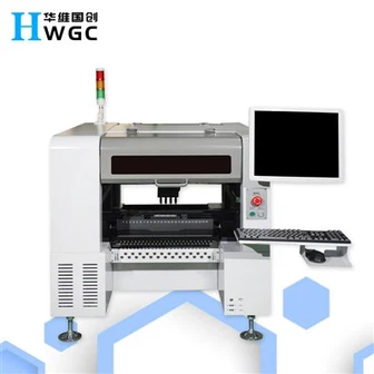 Багатофункціональна універсальна латна машина